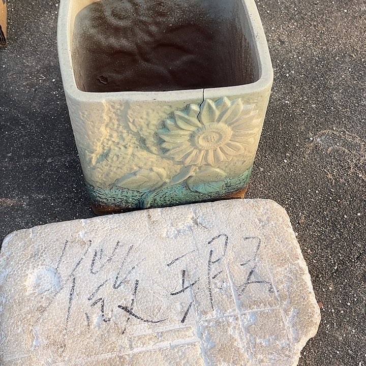 泥塑自产自销模式