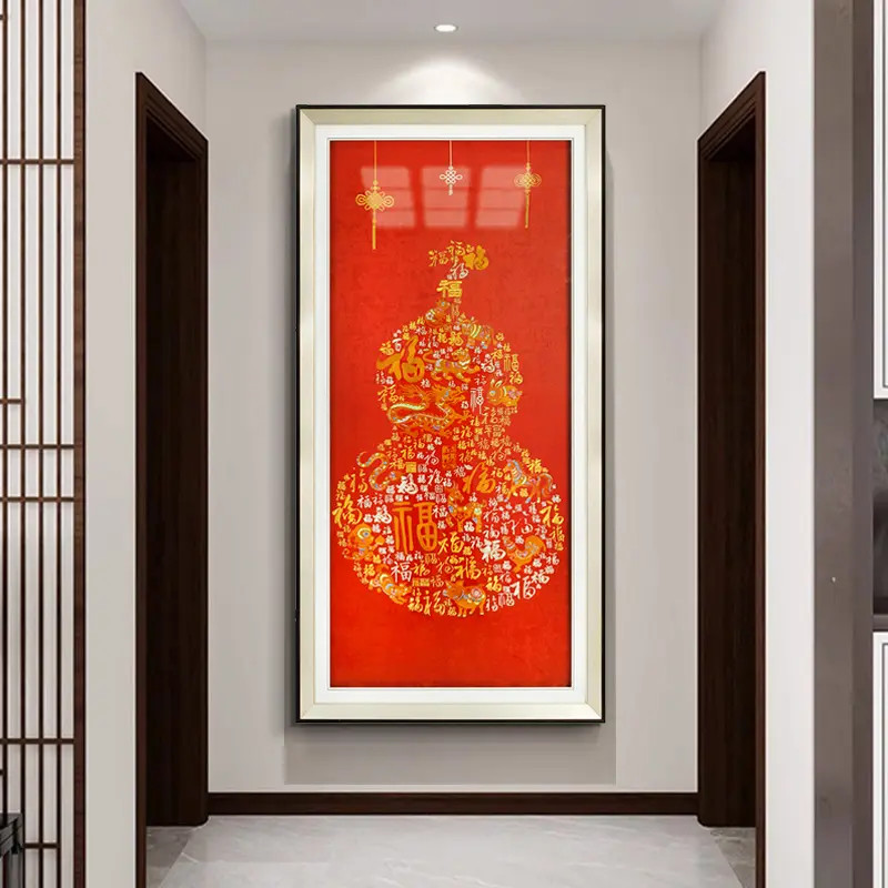 新款红色百福喜庆福禄苏绣玄关装饰画织锦绣过道JH
