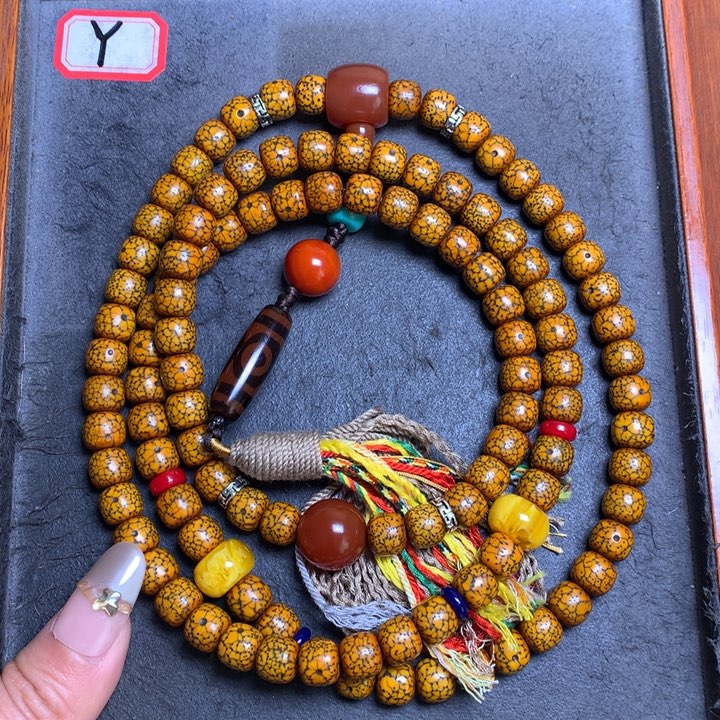 星月菩提吊坠菩提