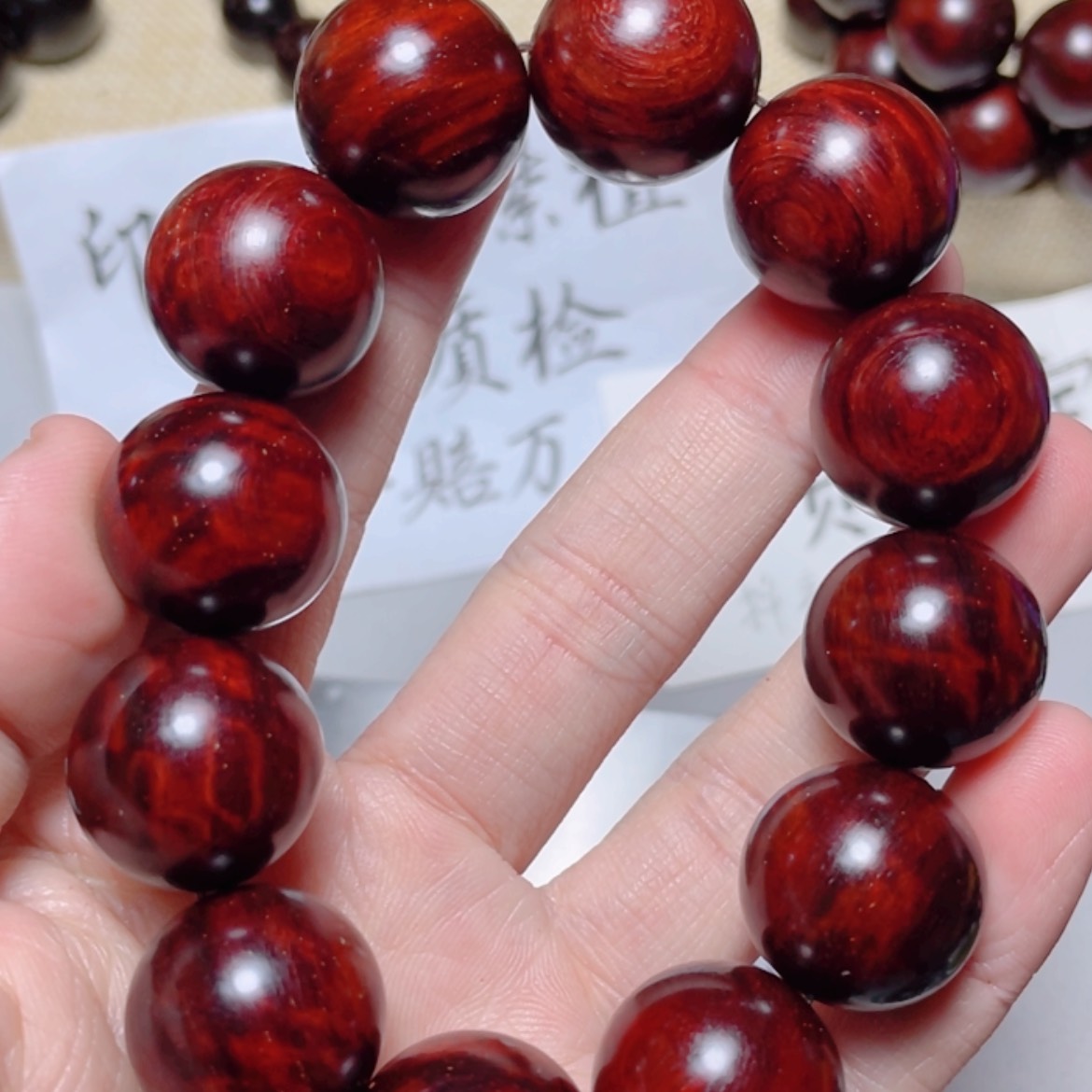 【闪购商品】小叶紫檀手串/手链2.0水波