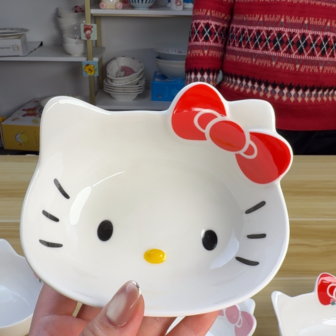 瓷片这个世界都是微瑕