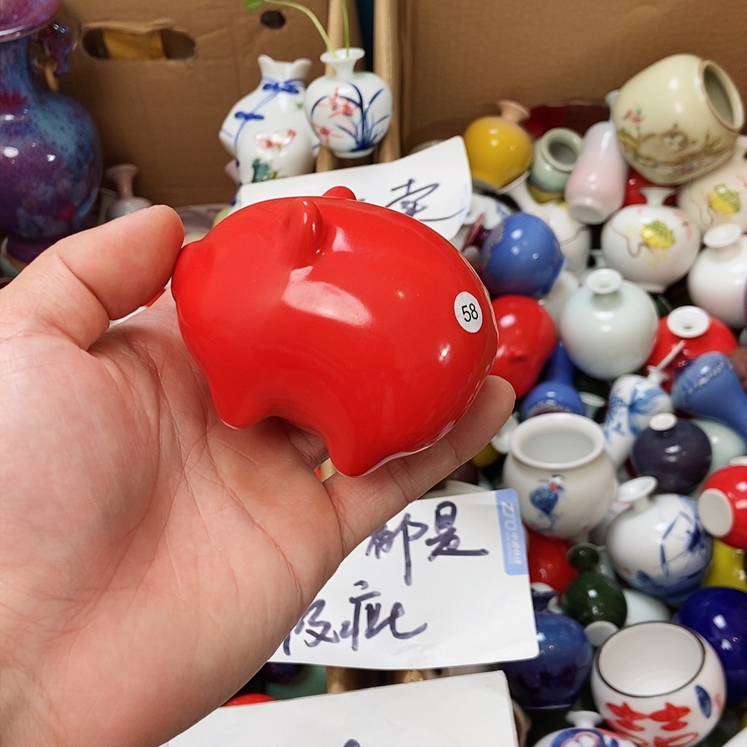 瓷片123456789瑕疵