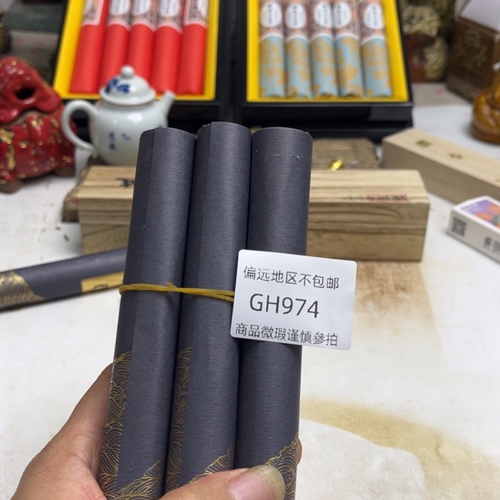 瓷片用****7974感谢分享感谢