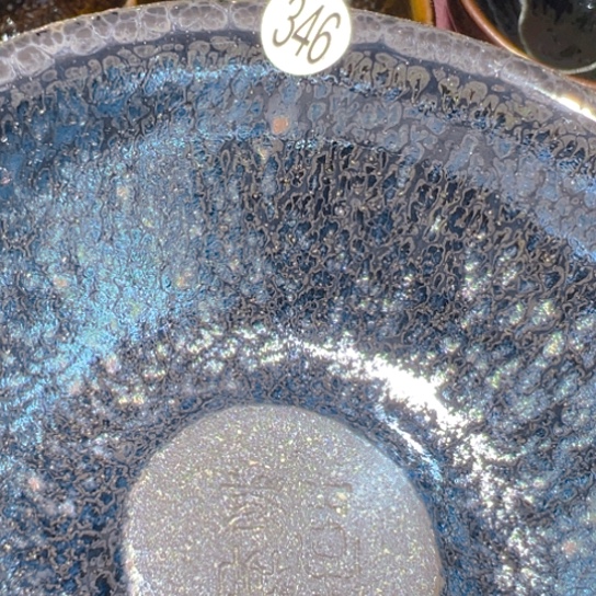 茶盏建窑建盏茶器346