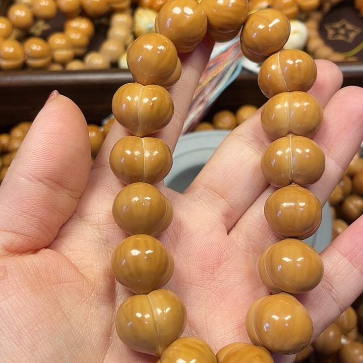 木?****?屁桃17大➕。      