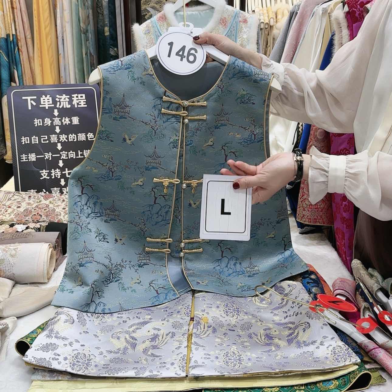 【闪购商品】小***炮苏绣等艺术形式