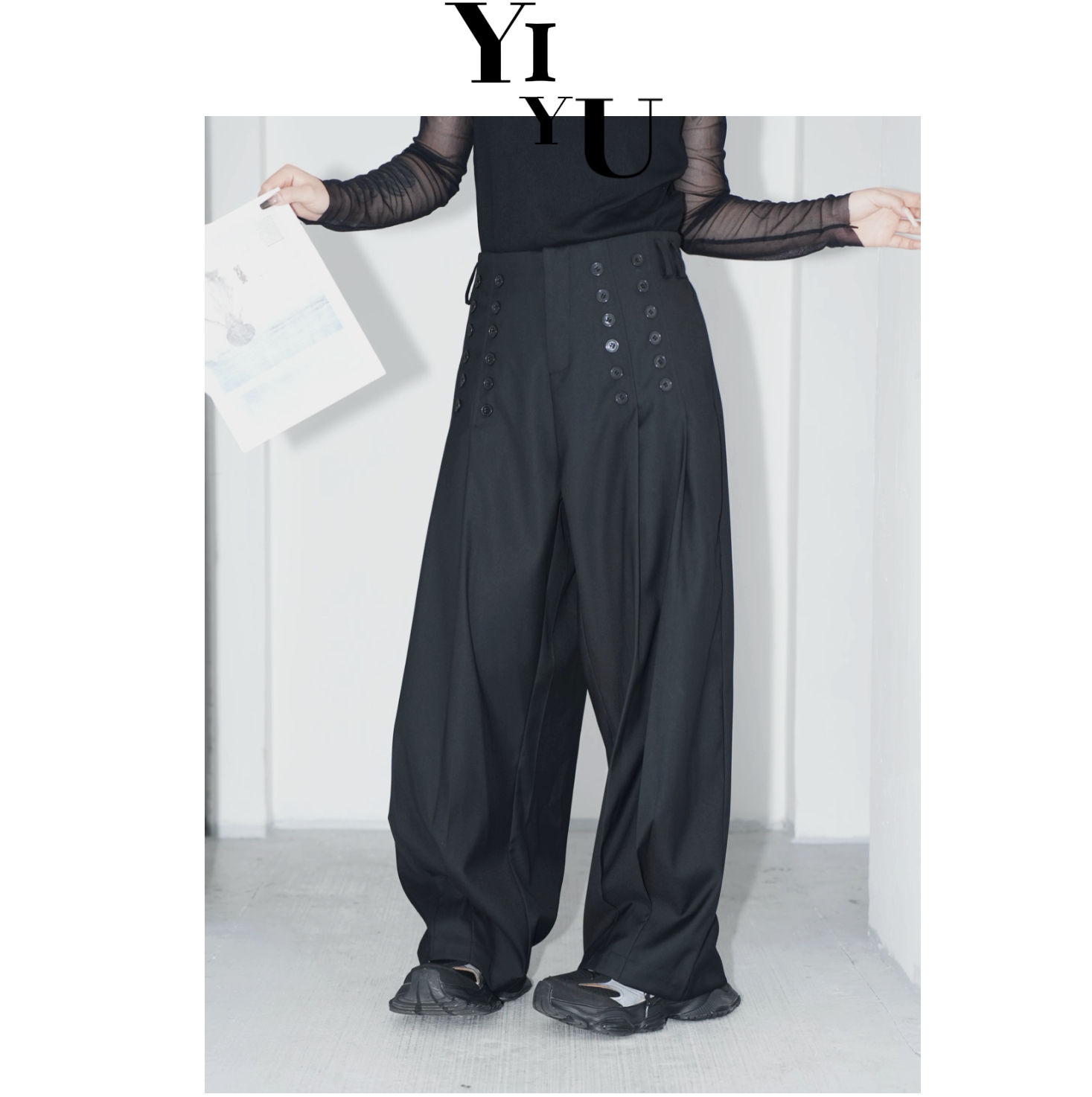 艺遇——秋季新款小众双排扣阔腿灯笼裤男女高腰宽松设计感拖地裤