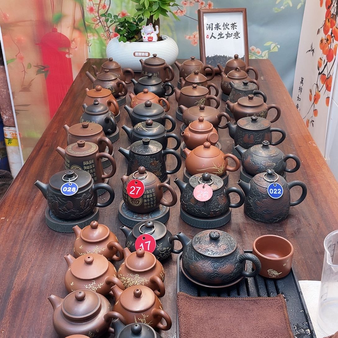 P***a瑕疵款无礼盒原矿泥