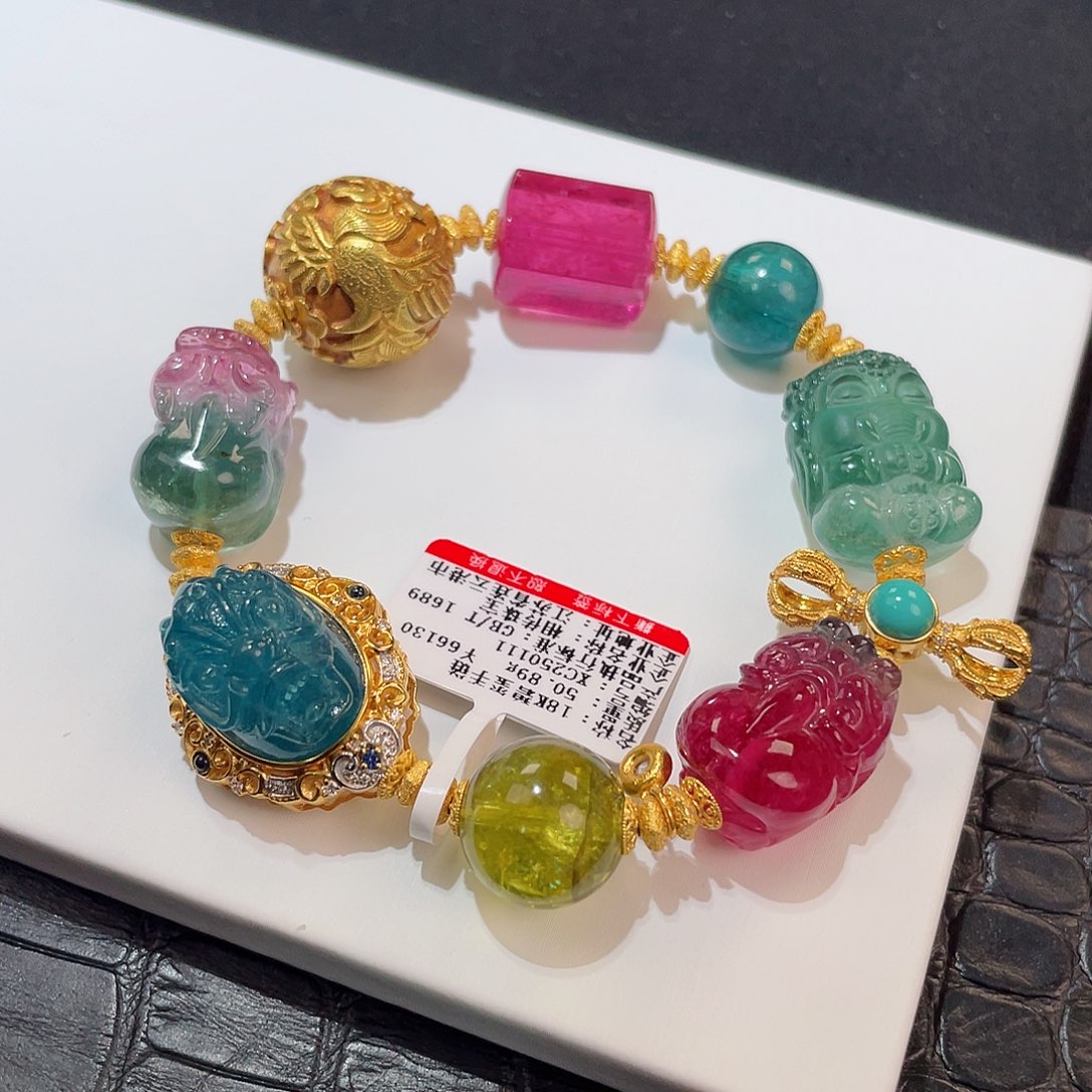 碧玺手链18K金镶嵌 藏品级 多宝设计款