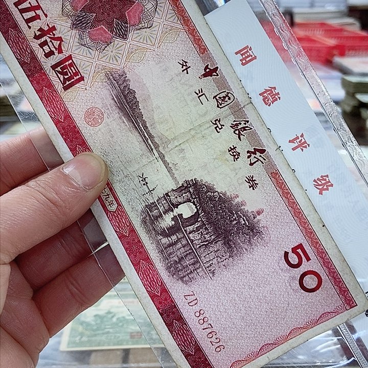 品相如图看好再买