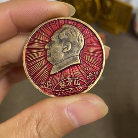 瓷片景德镇陶瓷研究所