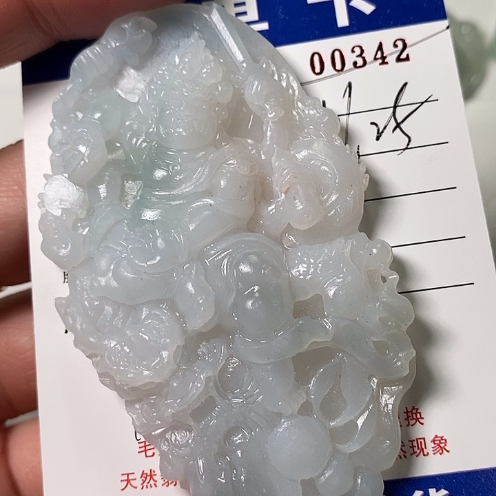 礼***、定制翡翠未镶嵌不退