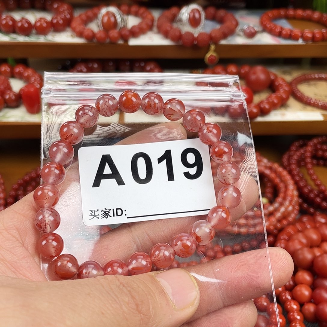 八***」玛瑙/玉髓未镶嵌手链南红玛瑙