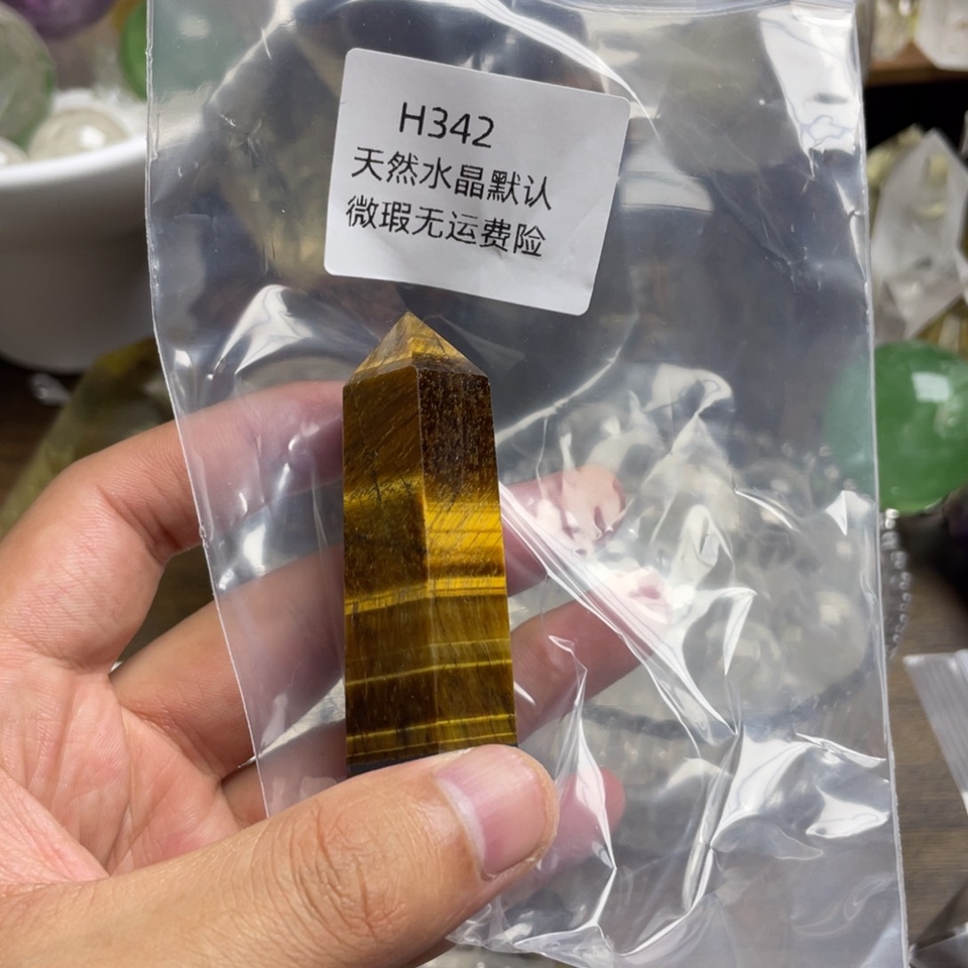 未镶嵌珠宝半成品水晶