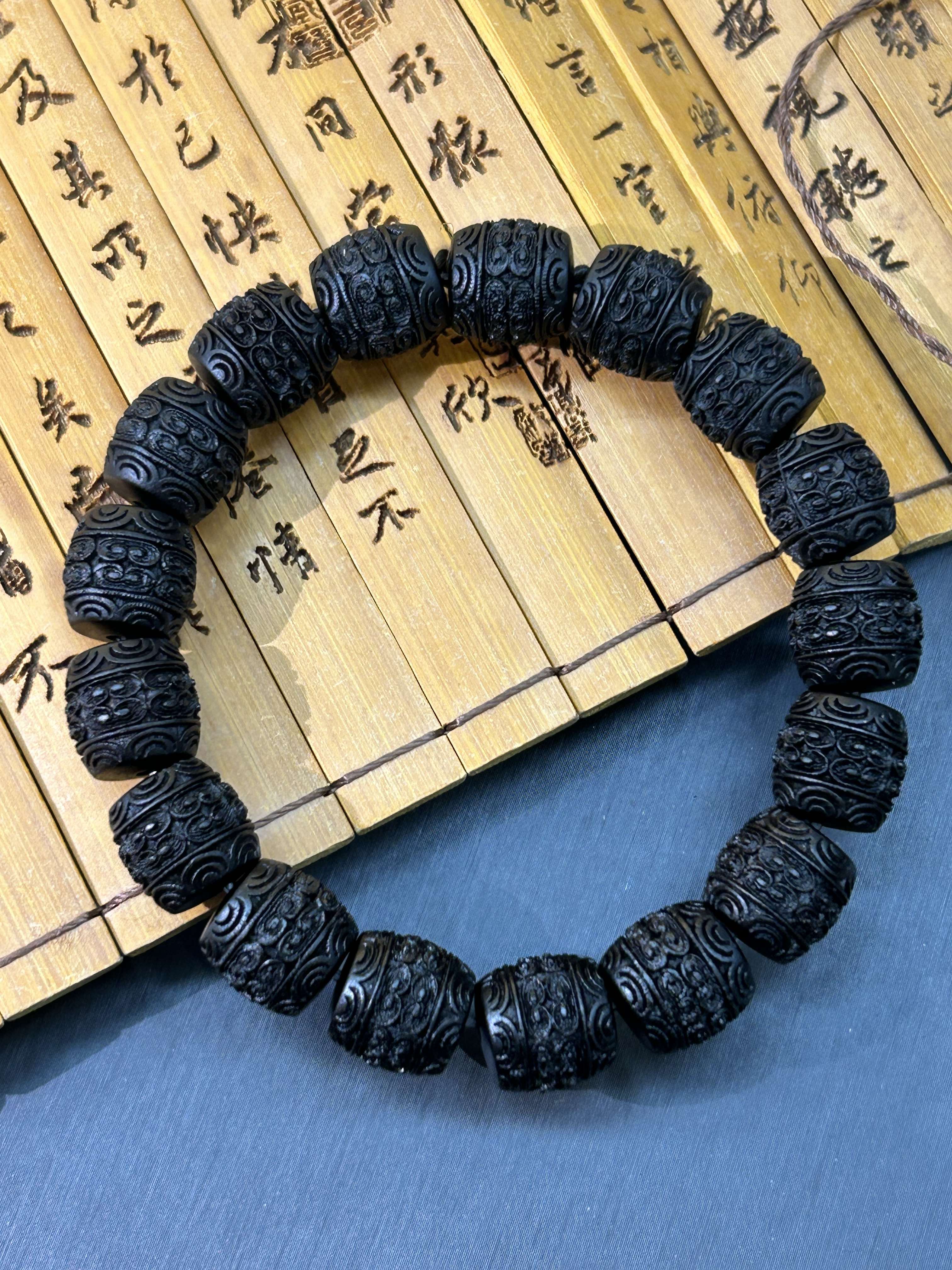 （有家文玩）越南雷击1.2/17颗回纹珠