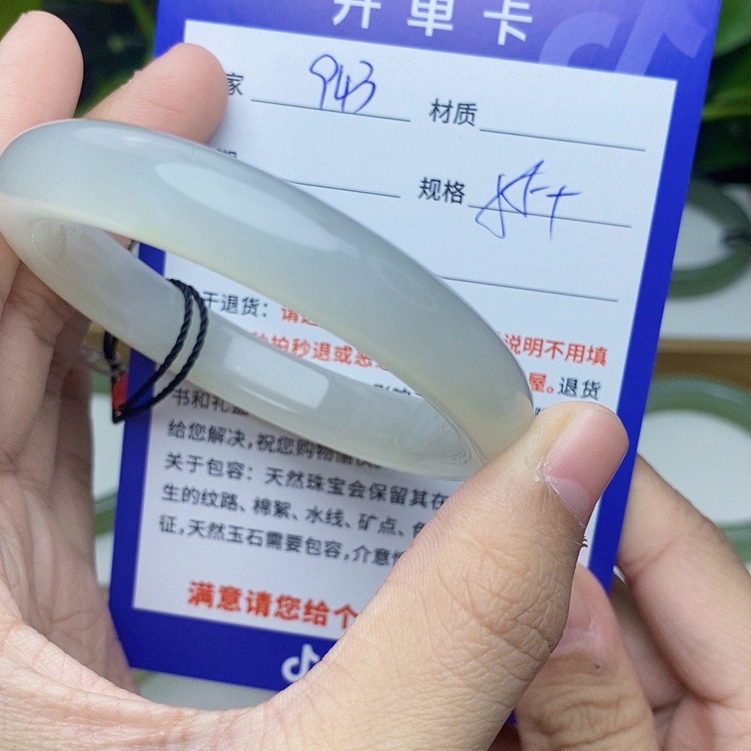 和田玉手镯未镶嵌ty