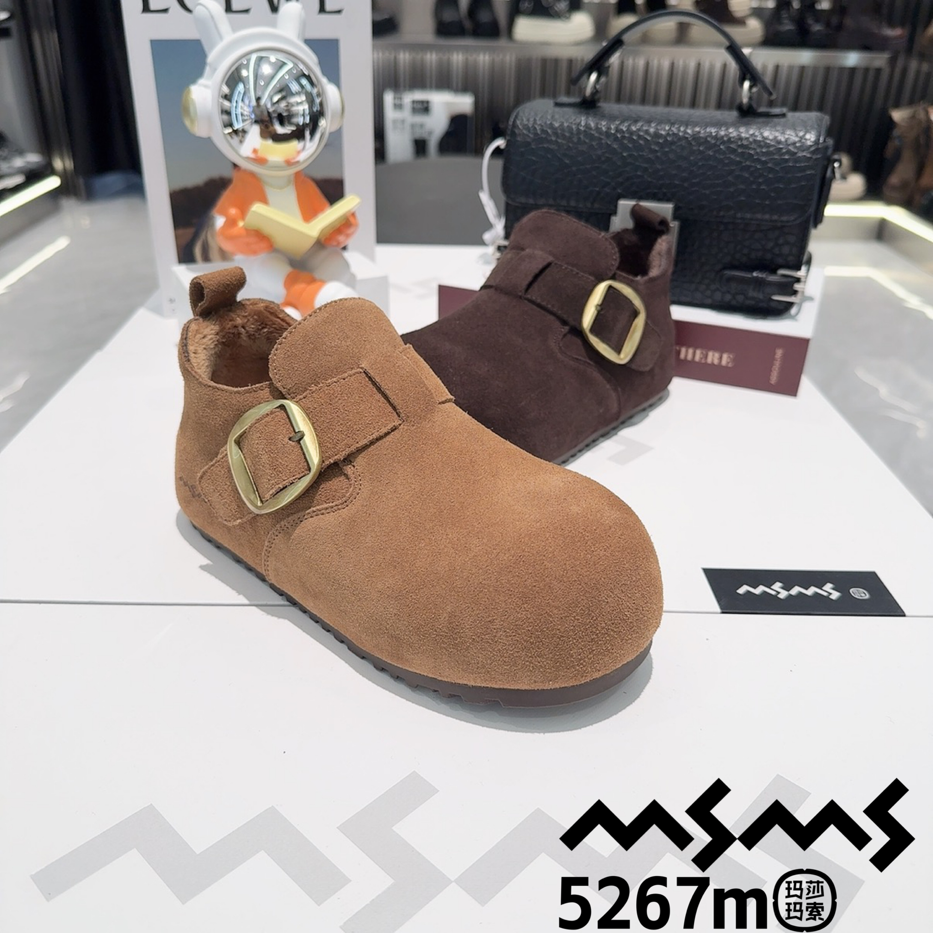 玛莎玛索～冬季新款保暖厚底棉鞋5267m女士棉鞋