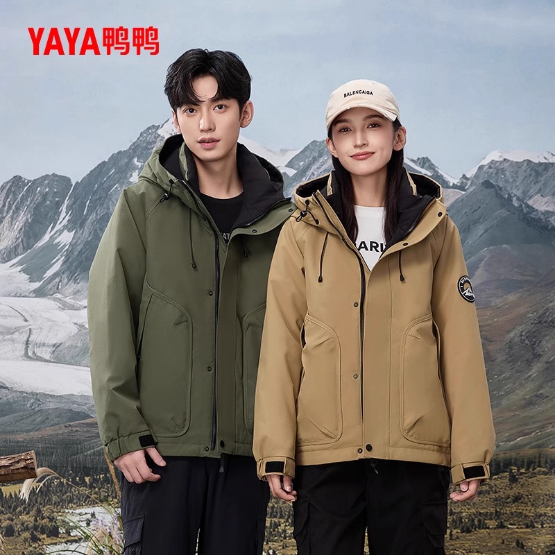 YAYA/鸭鸭冬季连帽男女同款户外运动暖休闲羽绒服外套YE4B009747P