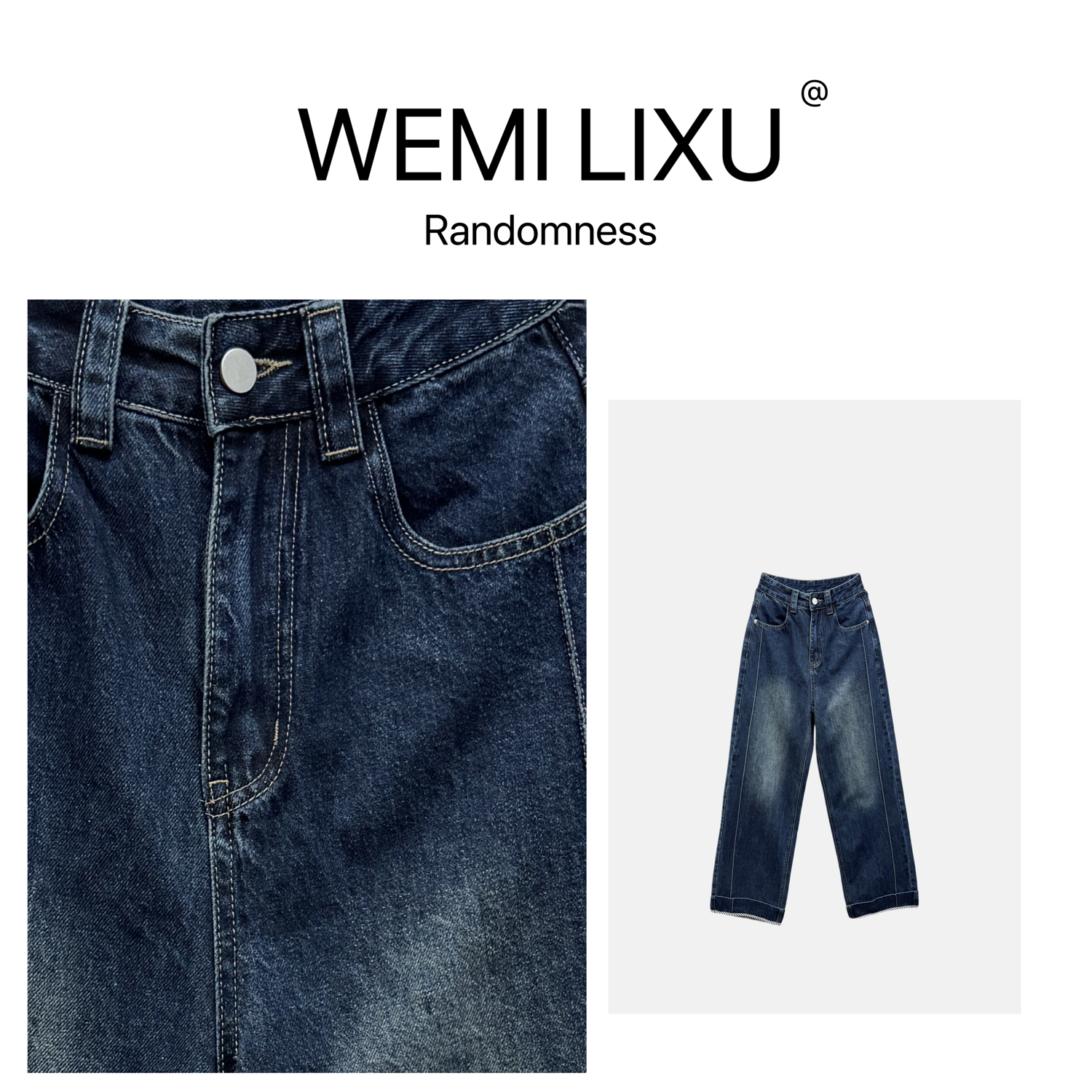 WEMI LIXU”简驭街影“早秋时尚水洗女牛仔直筒阔腿裤高腰显瘦3138