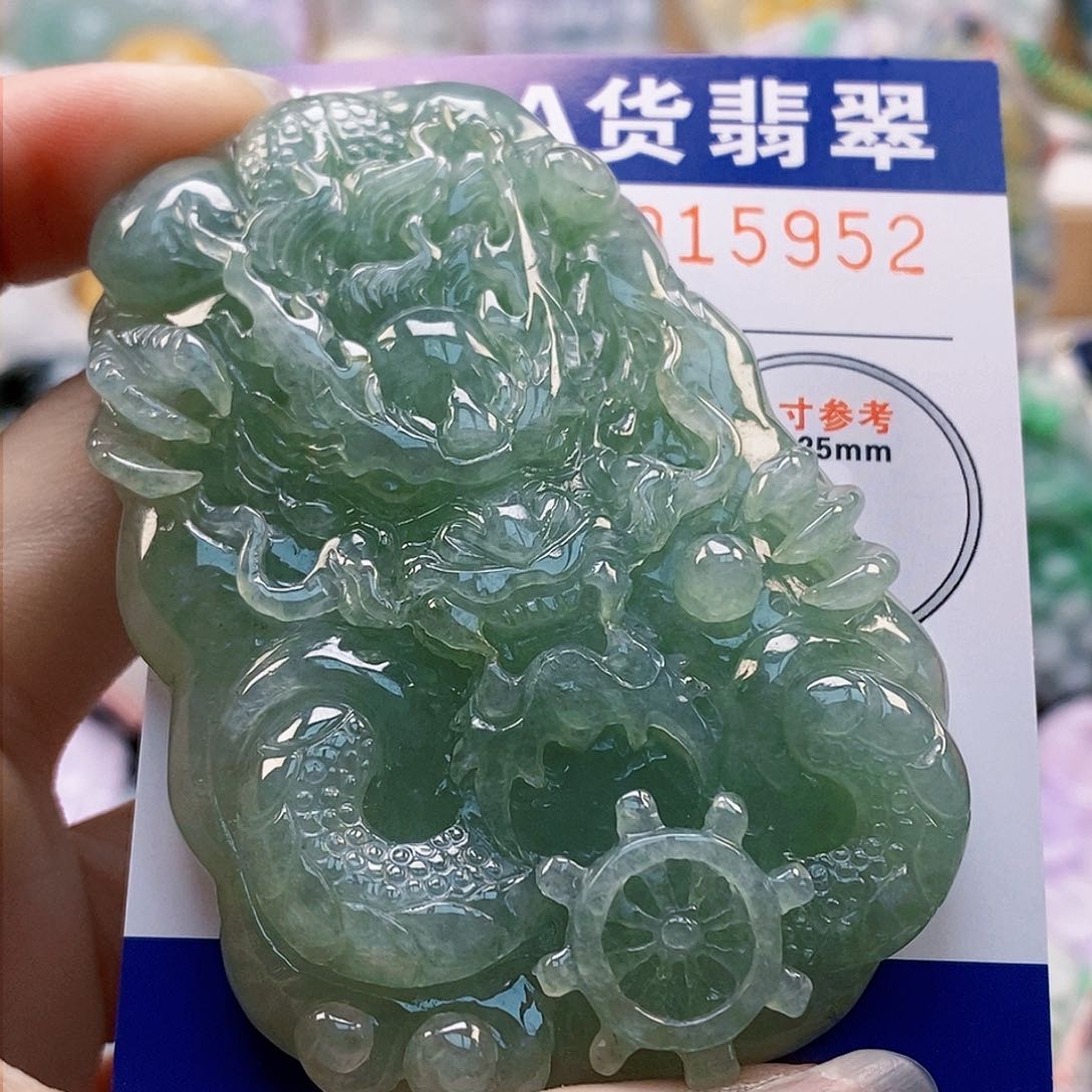 吊坠(不含链)未镶嵌翡翠云****烤