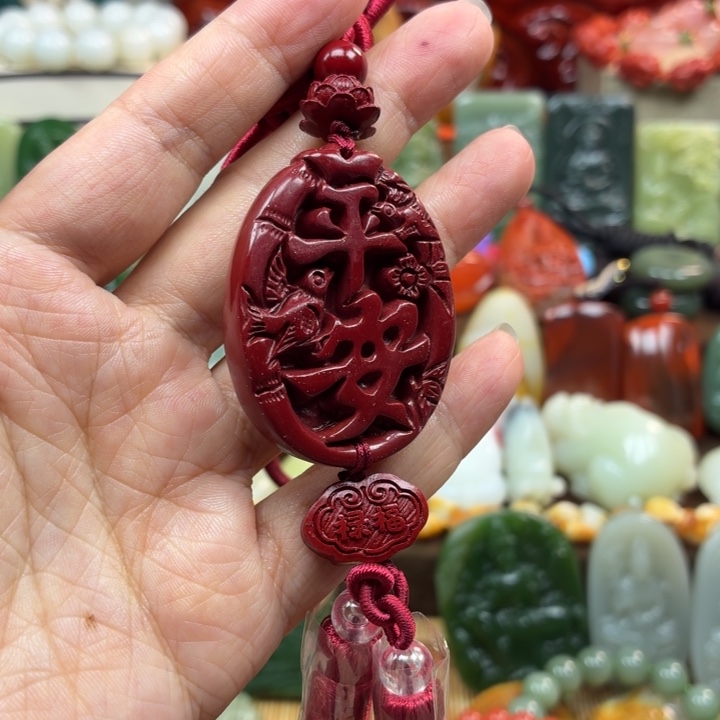 *****和田玉未镶嵌颈饰