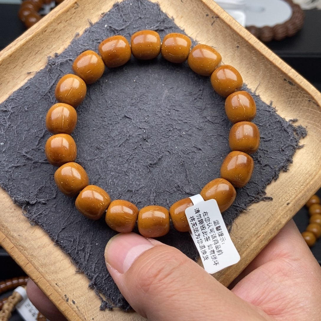 紫金鼠手串11.8mm天花板黄金甲