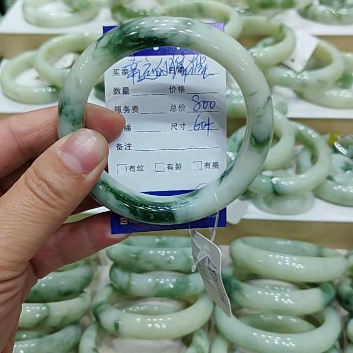 透闪石-蛇纹石玉手镯未镶嵌幸***猴