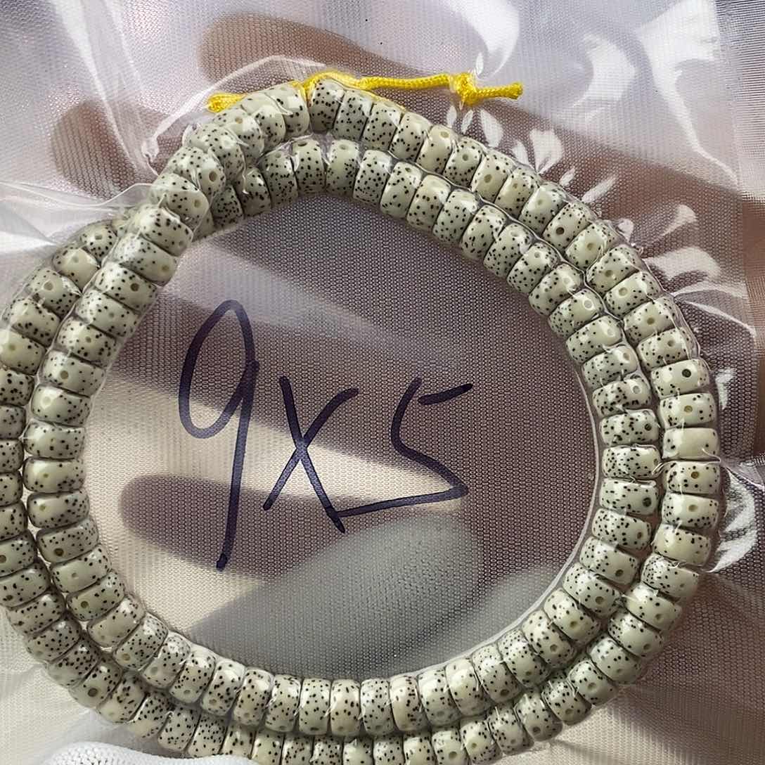 星月菩提吊坠95月留白