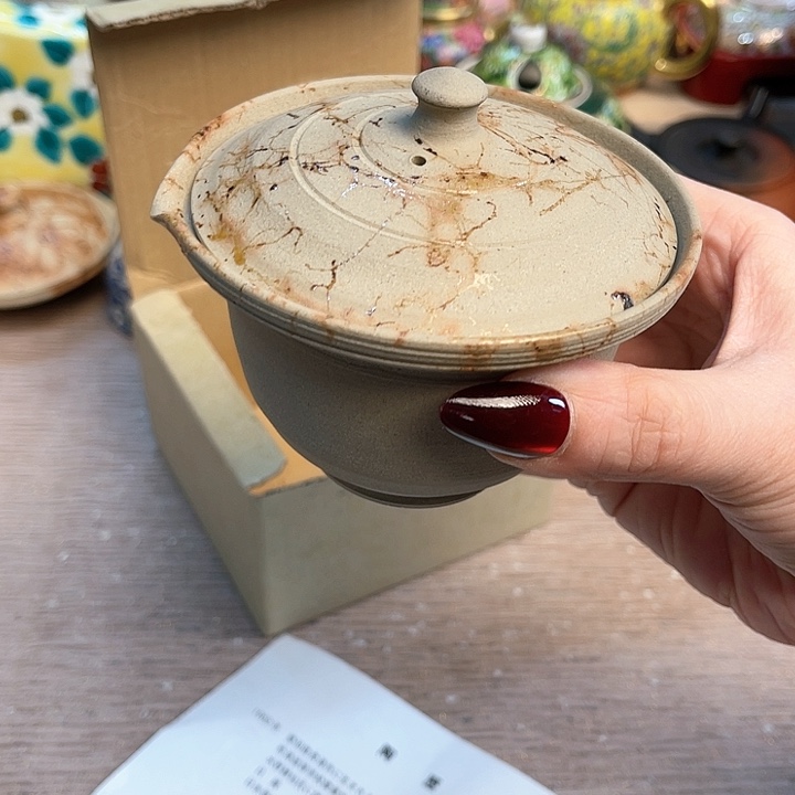 摆件全球孤品全球孤品