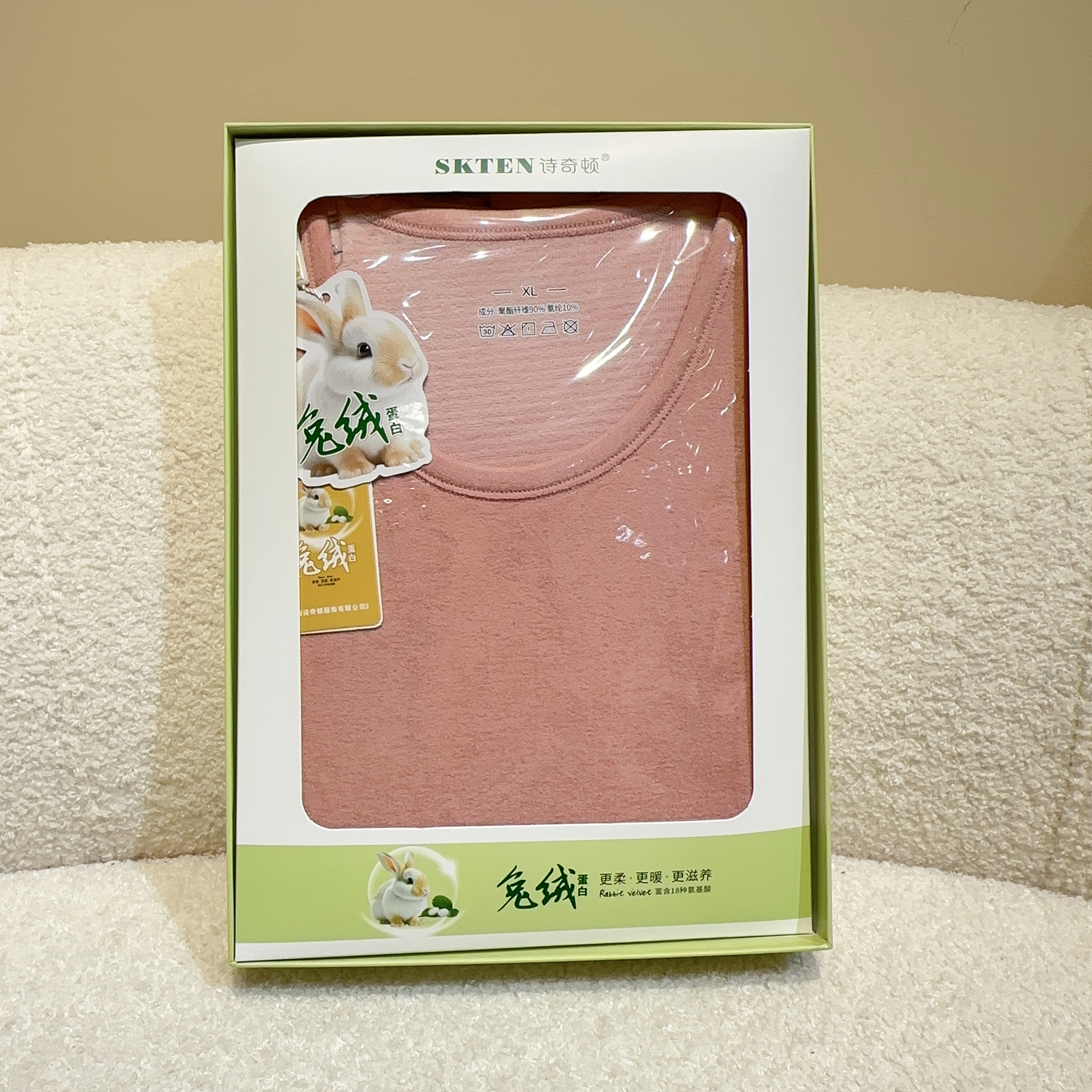 圆领【7601兔绒蛋白】保暖养肤衣