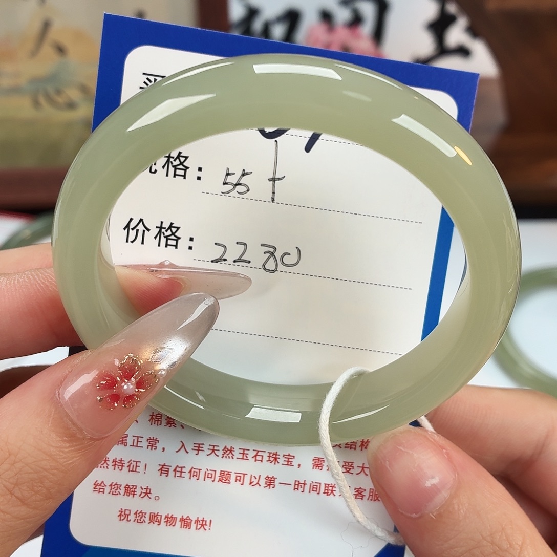 和田玉未镶嵌手镯