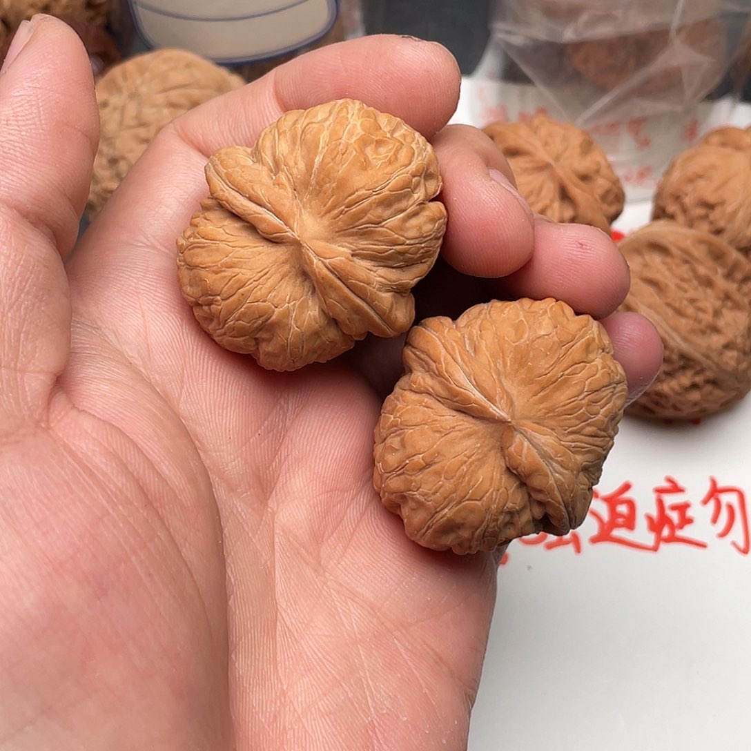 文玩核桃吊坠小*元宝