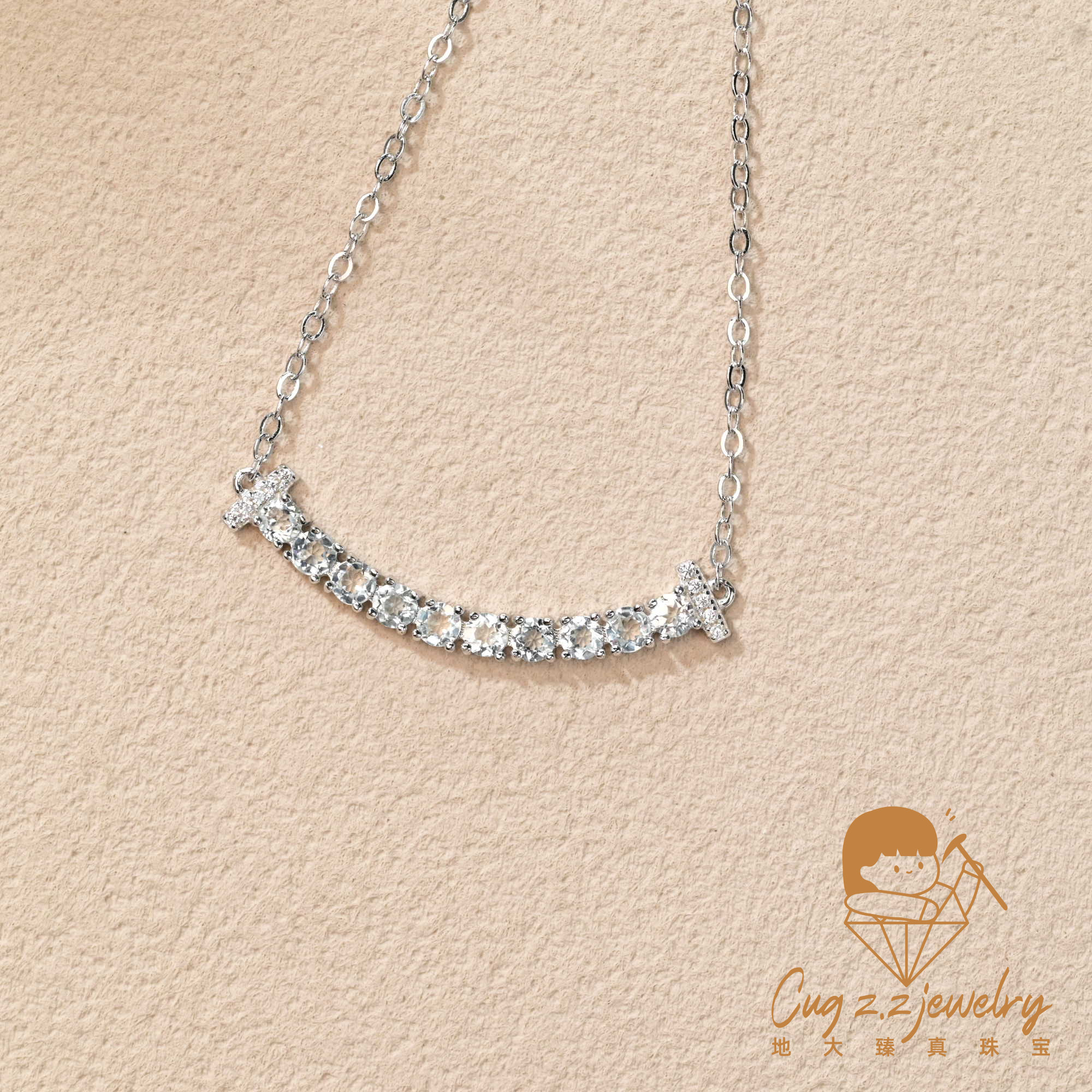 天然海蓝宝项链微笑链轻奢高级珠宝925银