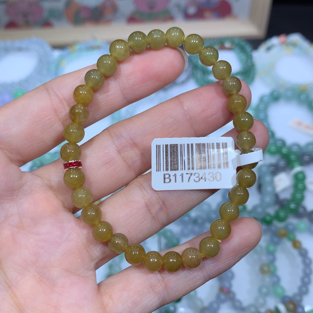 未镶嵌手链翡翠天然
