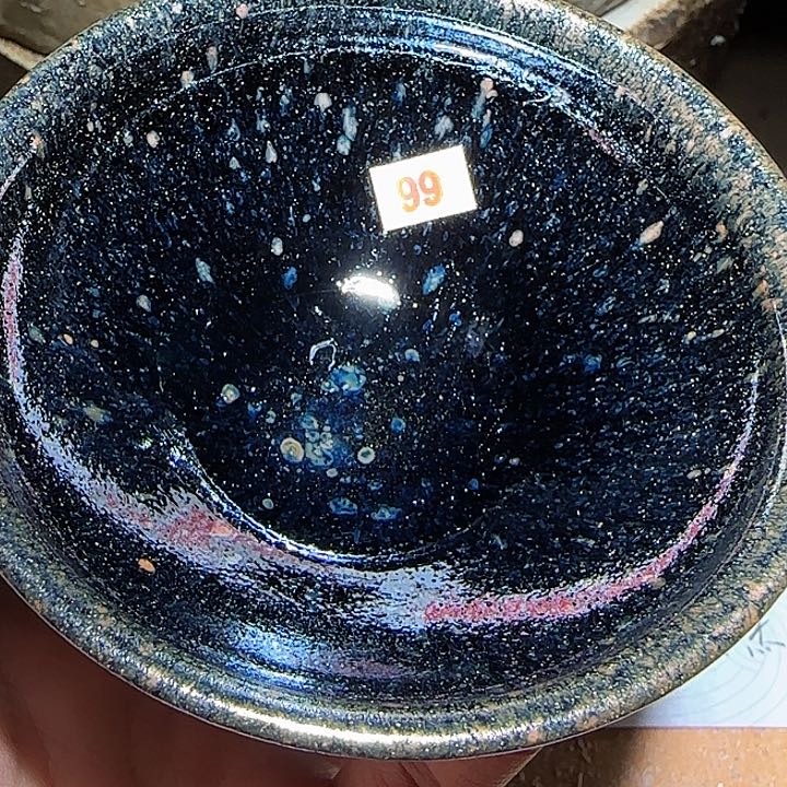 茶盏一辈子没办法好好珍惜现在对