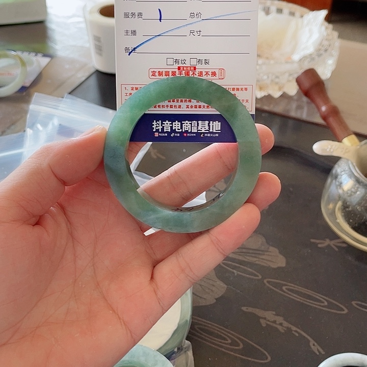 定制翡翠未镶嵌栗****子