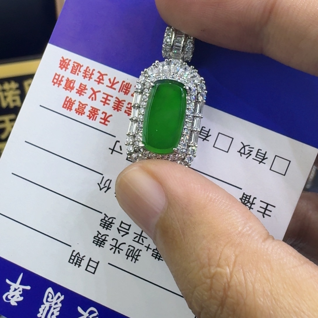 翡翠未镶嵌挂件1234