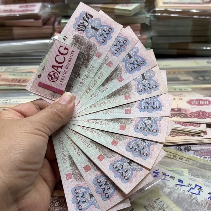 下乡红二平10张——————————