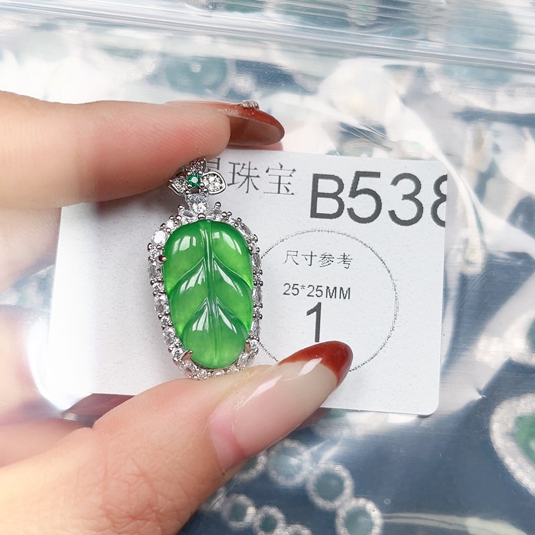 翡翠颈饰未镶嵌538翡翠