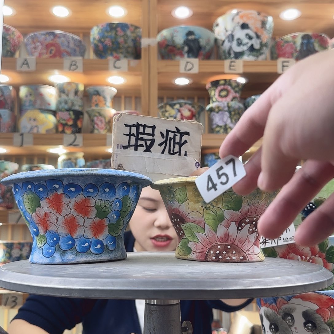 瓷片瑕疵瑕疵瑕疵瑕疵瑕疵