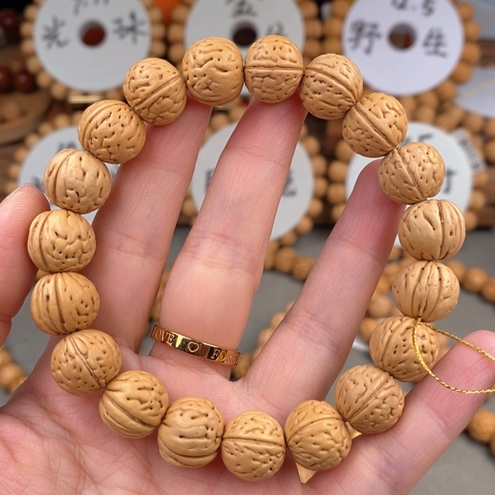 桃核手串精灵13.5……