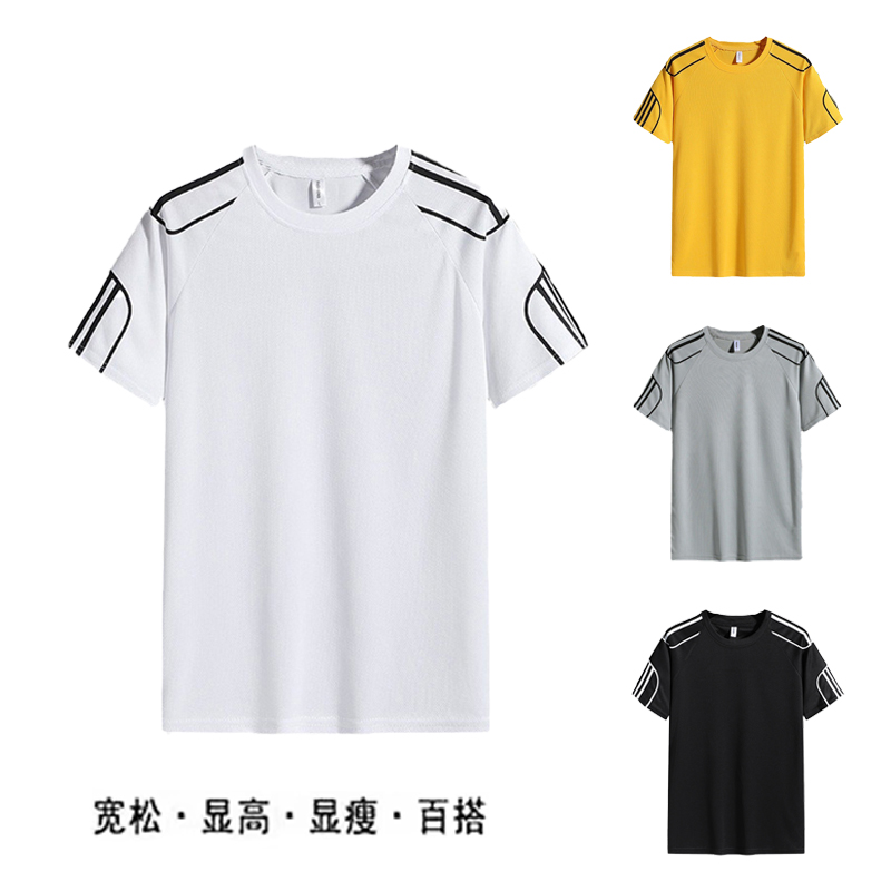 夏季新款轻薄透气圆领短袖宽松大码休闲户外短T情侣款舒适短袖750