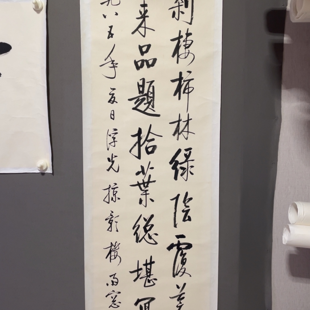 年画画作品欣赏作品