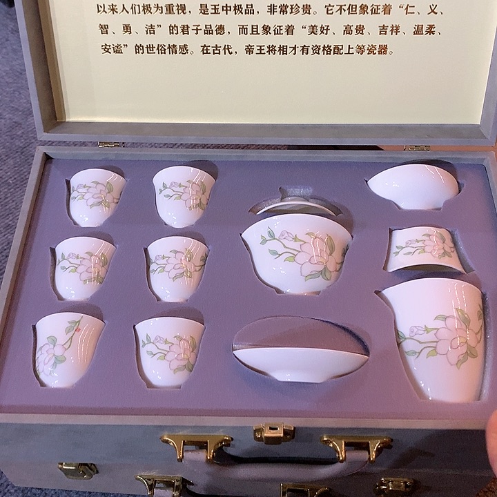 微瑕茶具介意勿拍