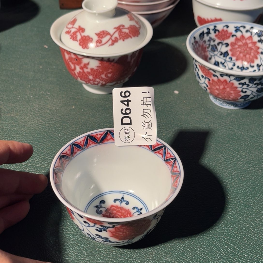 646 半月陶瓷半月陶瓷