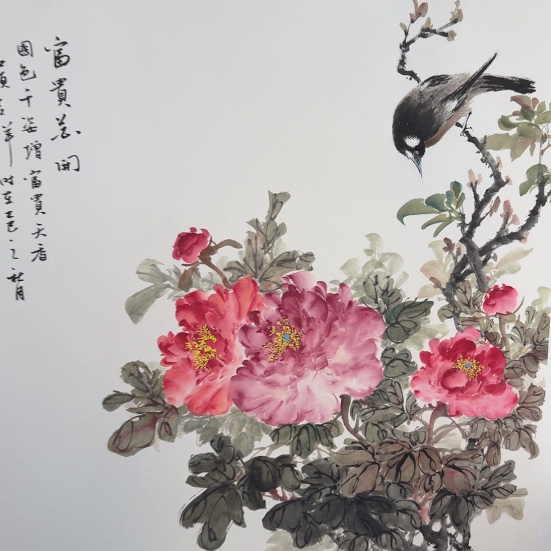 国画国画作品山水花鸟