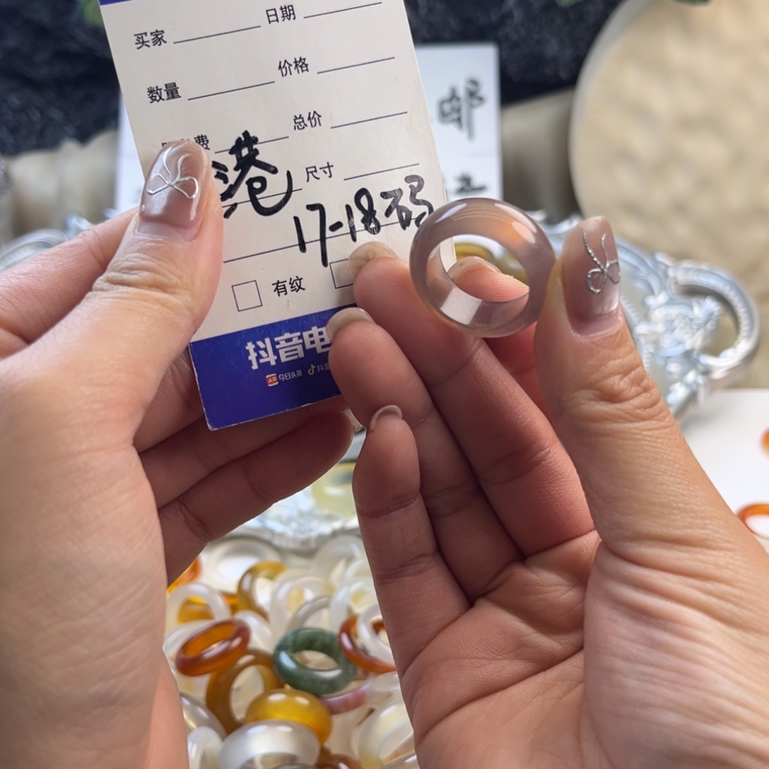 玛瑙/玉髓未镶嵌戒圈148