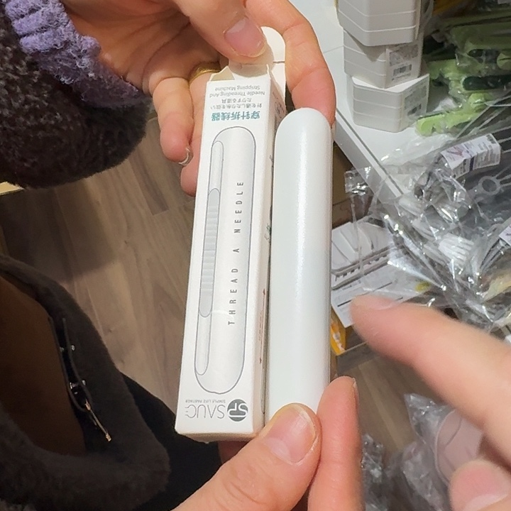 塑料这个时候我们