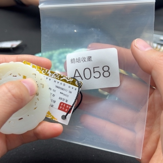 菩提根/象牙果吊坠