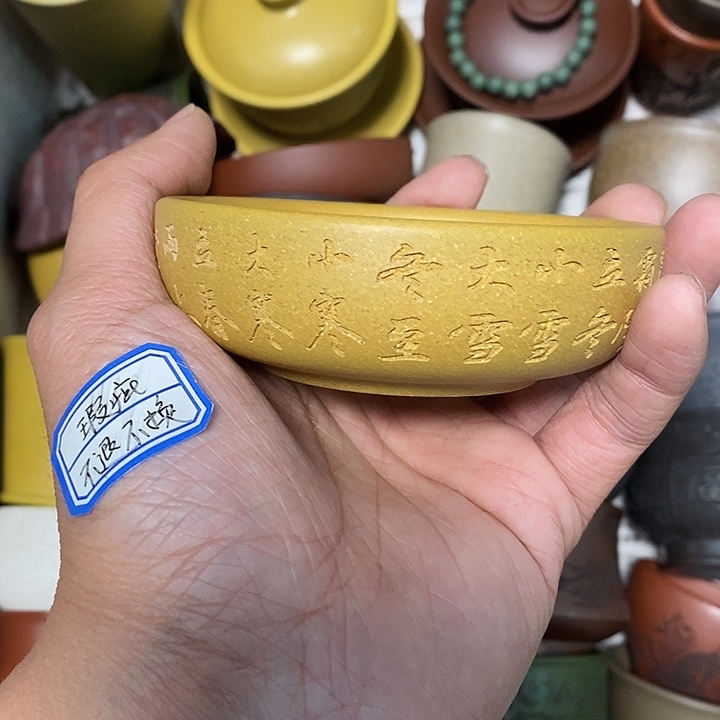 瑕疵不退不换介意勿拍